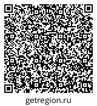 79261450601