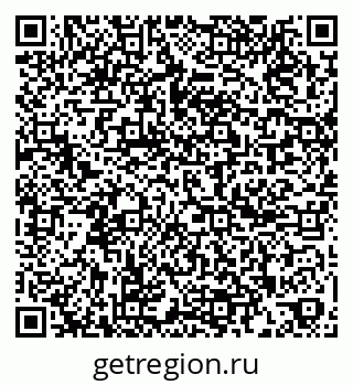 79261450608