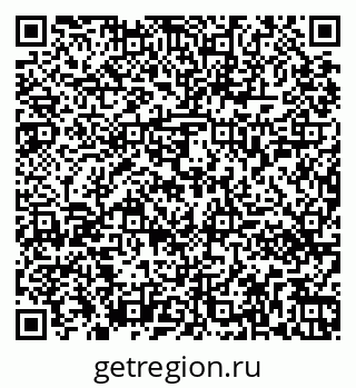 79261450616