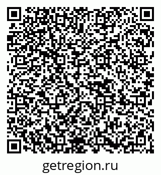 79261450618