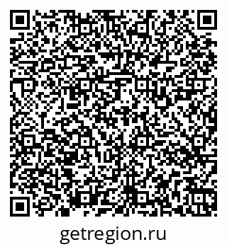79261524456
