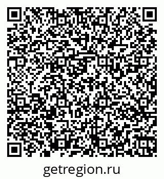 79261524480