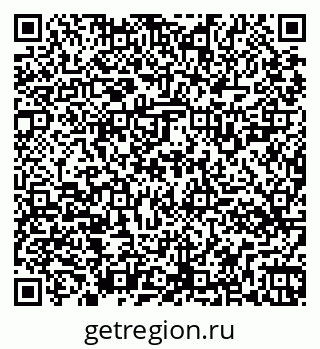 79261524499