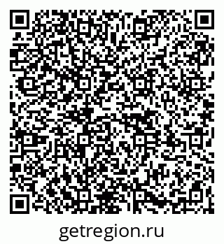 79261524560
