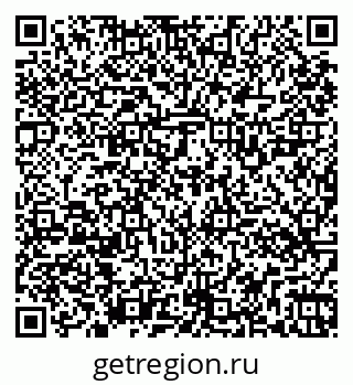 79261524571