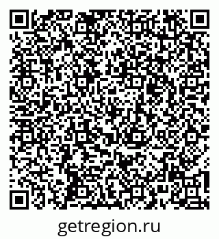 79261524587