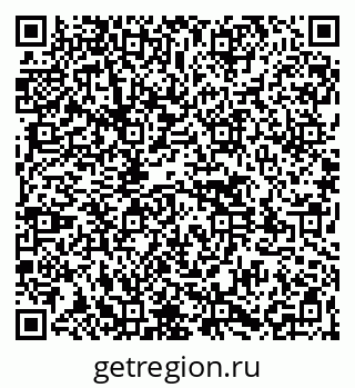 79261524599