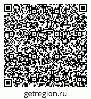79261524673