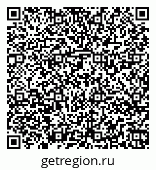79261524684