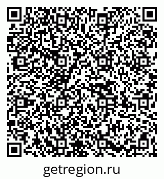 79261524720