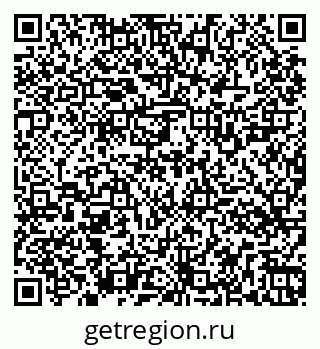 79261524737