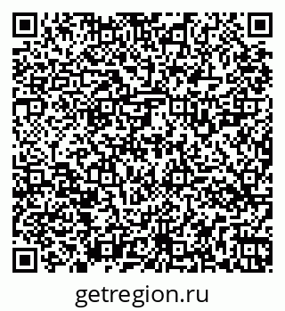 79261524753