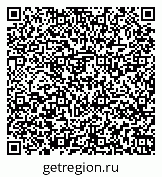 79261524756