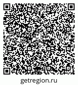 79261524781