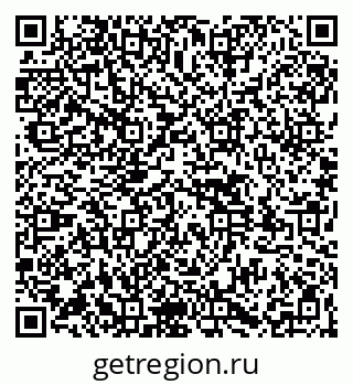 79261524785