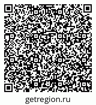 79261524786