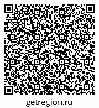 79261524803