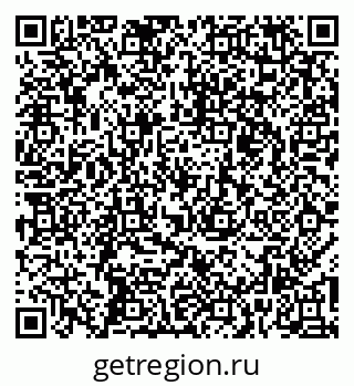 79261524840