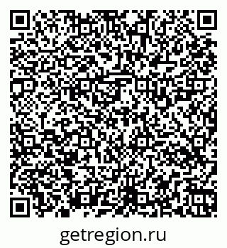 79261524847