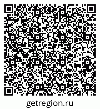 79261524848
