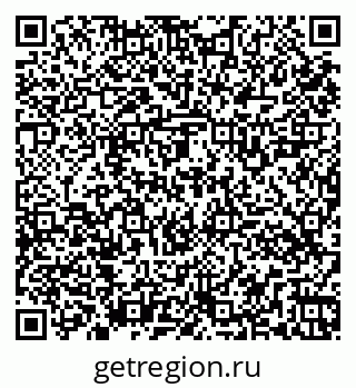 79261524863