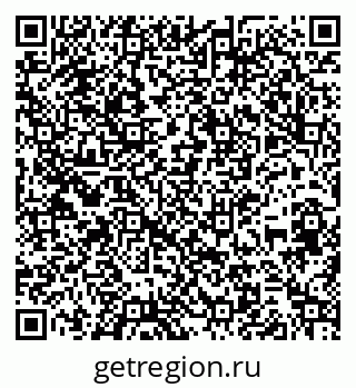 79261524900