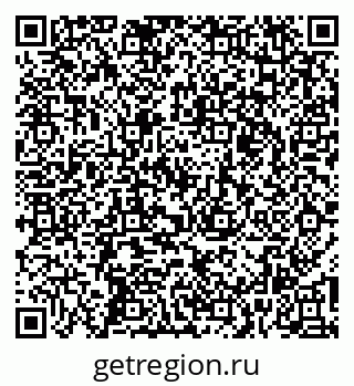 79261524945