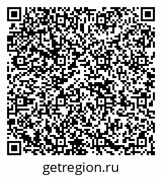 79261524948