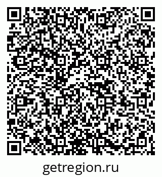 79261525000