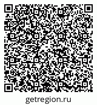 79261525008
