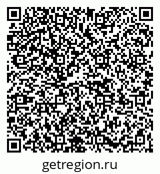 79261525010