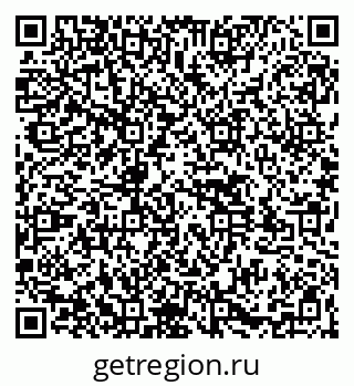 79261525046