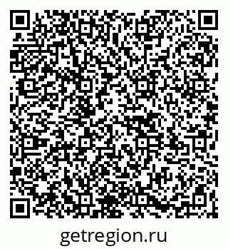 79261525072