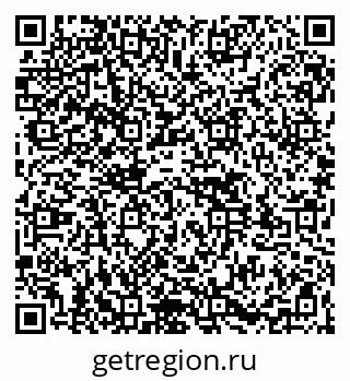 79261525073