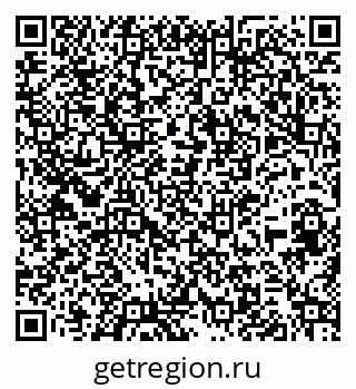 79261525088