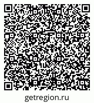 79261525120