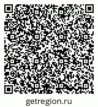79261525121