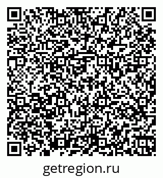 79261525128