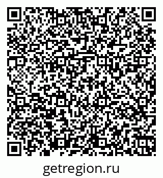 79261525134