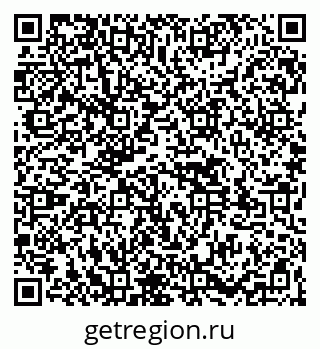 79261525138