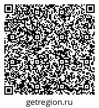 79261525172