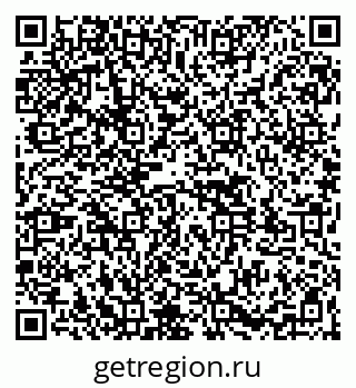 79261525174