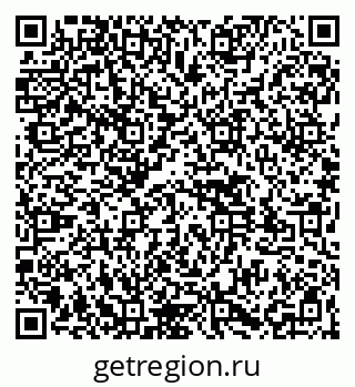79261525196