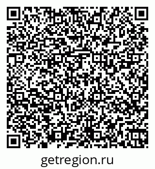 79261525238