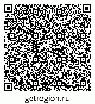 79261525243