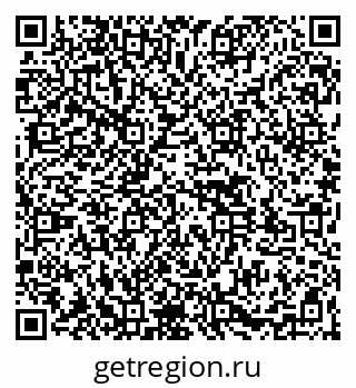 79261525250