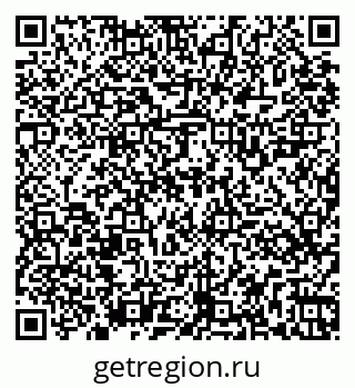 79261525253