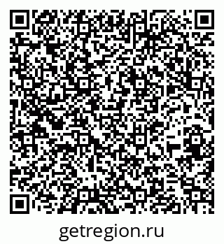 79261525263