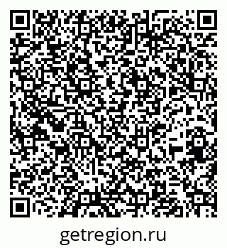 79261525278
