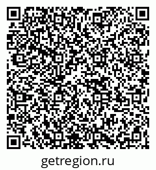 79261525290